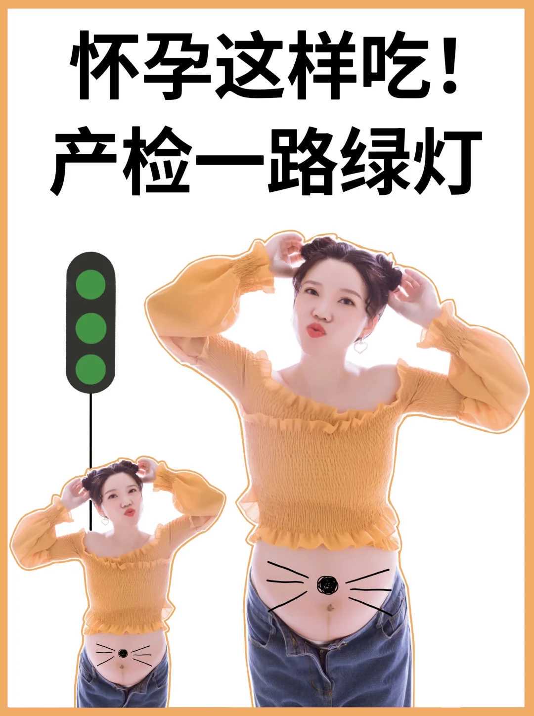 南京做试管婴儿靠谱吗？拉拉同志选性别供卵三代全攻略