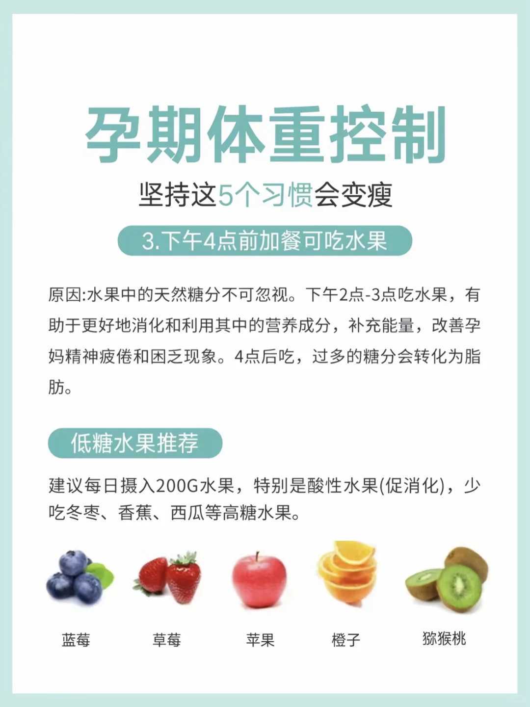 辅助生殖试管婴儿